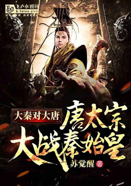 赏金猎人团